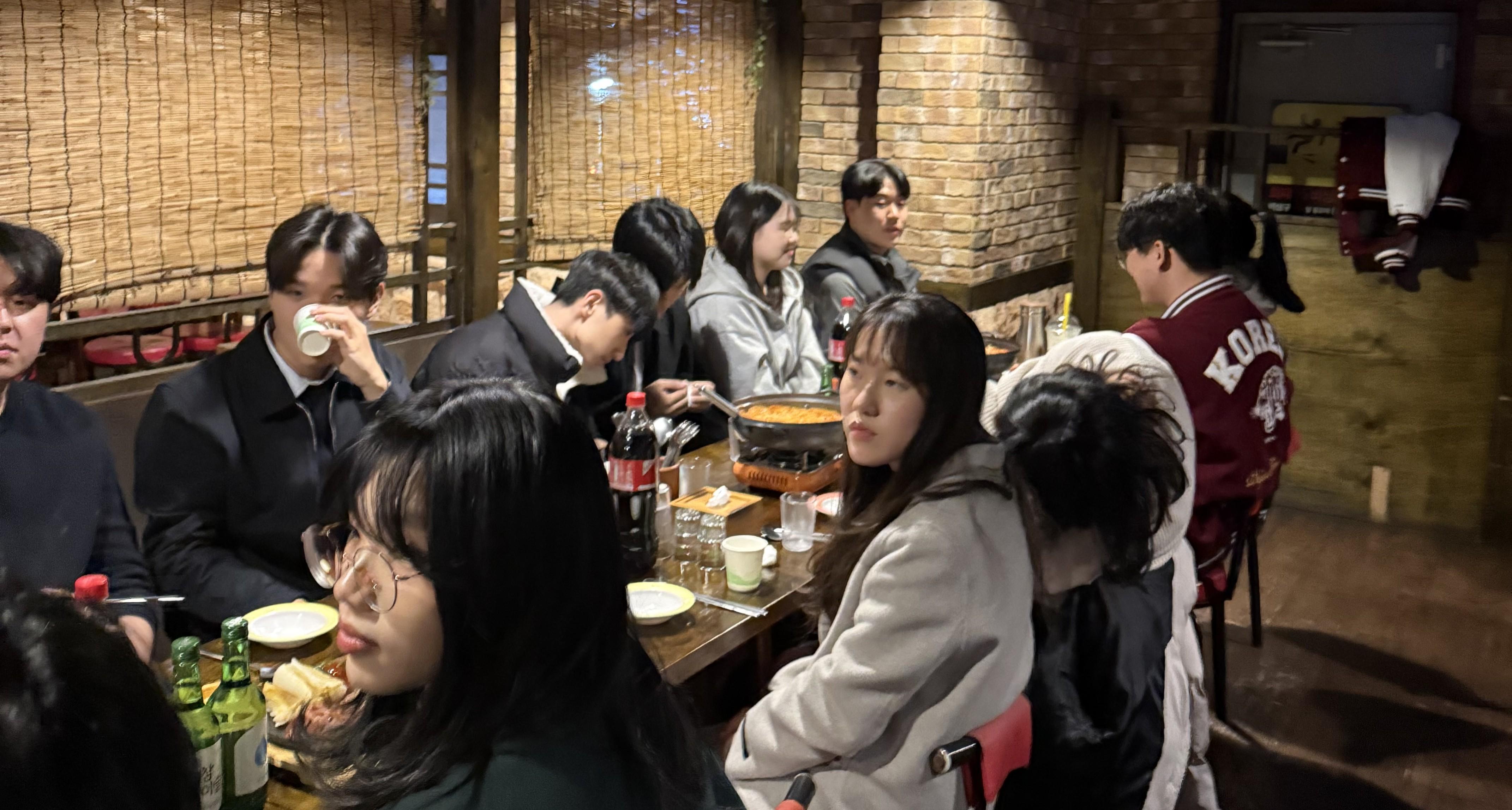 2026년 디지털경영전공 대면식